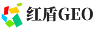 平原县红盾GEO